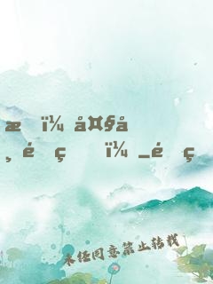 我，大帝重生！